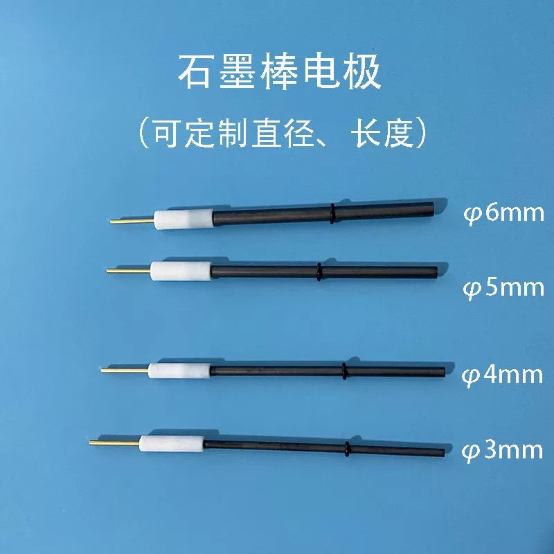 High Purity Graphite Rod Electrode