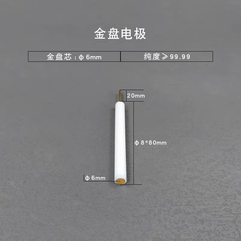 High-Purity Gold Disk Counter Electrode for Electrochemical Three-Electrode Experiments
