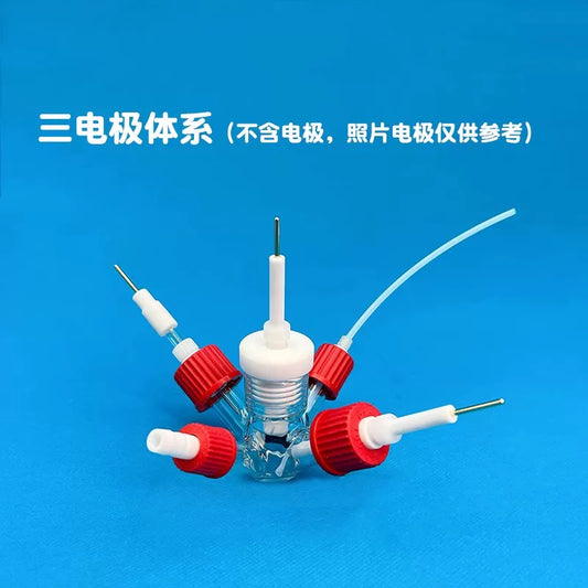 Small Volume Gas-tight Electrolyser Cell