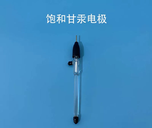 Hg/HgO Reference Electrode