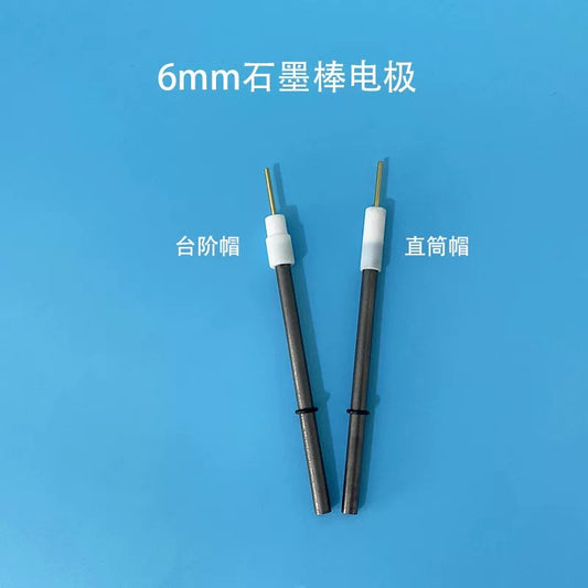 High Purity Graphite Rod Electrode
