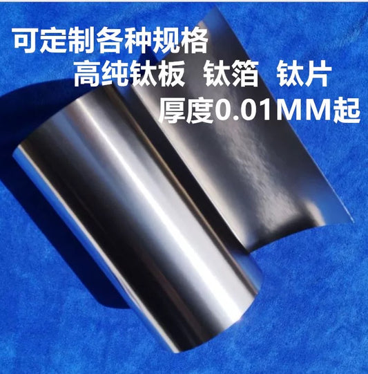Ti Foil, Mesh, Plate Current Collector