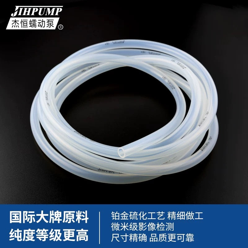 Peristaltic Pump Silicone Tube