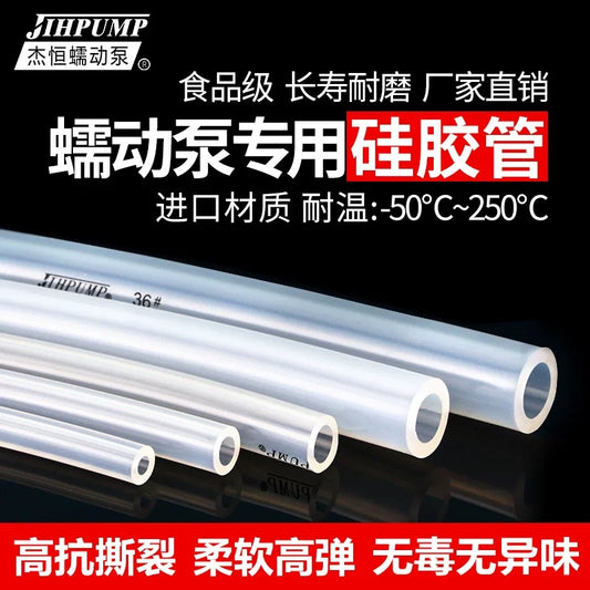 Peristaltic Pump Silicone Tube