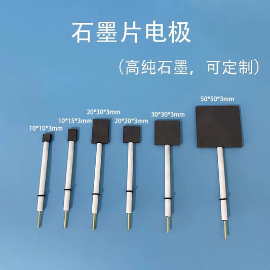 High Purity Graphite Plate Electrode