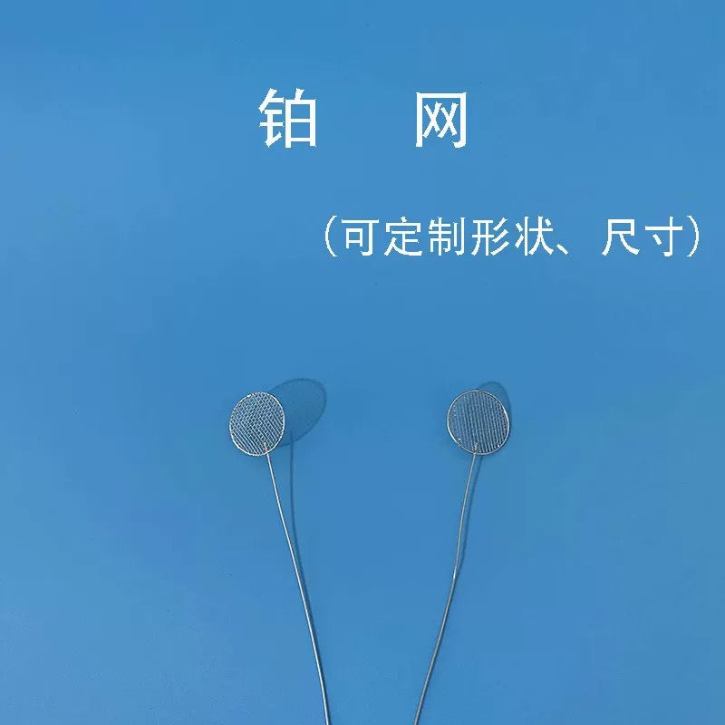 High Purity Pt Mesh Electrode
