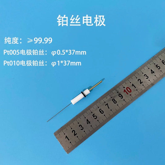 High Purity Pt Wire Electrode 1mm Diameter