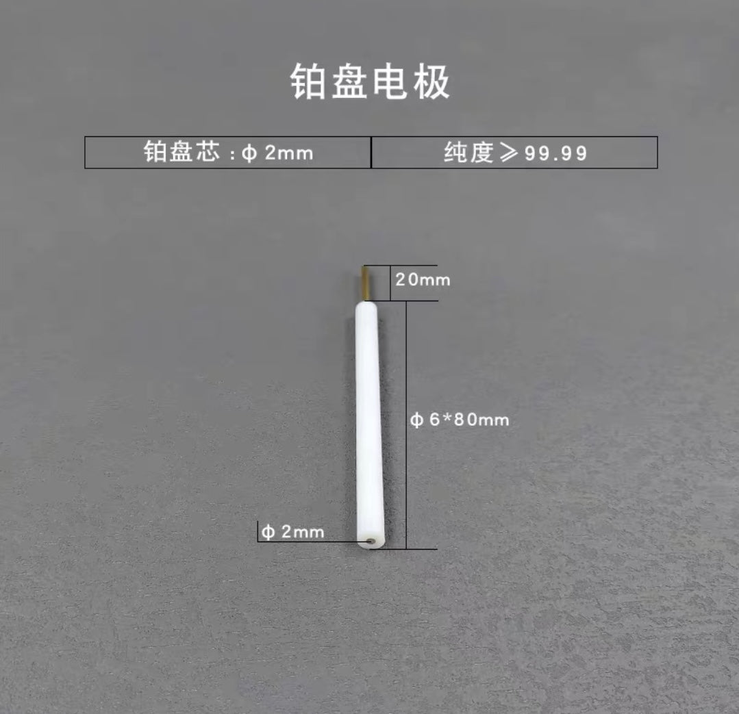 Electrochemical Platinum Disk Working Electrode with Precious Metal Core, 1mm/2mm/3mm/4mm/5mm Diameter