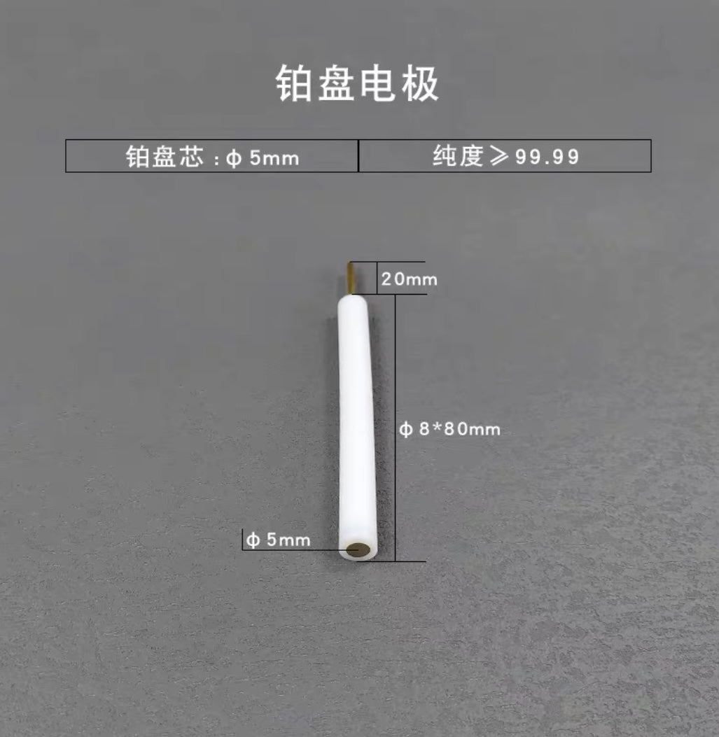 Electrochemical Platinum Disk Working Electrode with Precious Metal Core, 1mm/2mm/3mm/4mm/5mm Diameter
