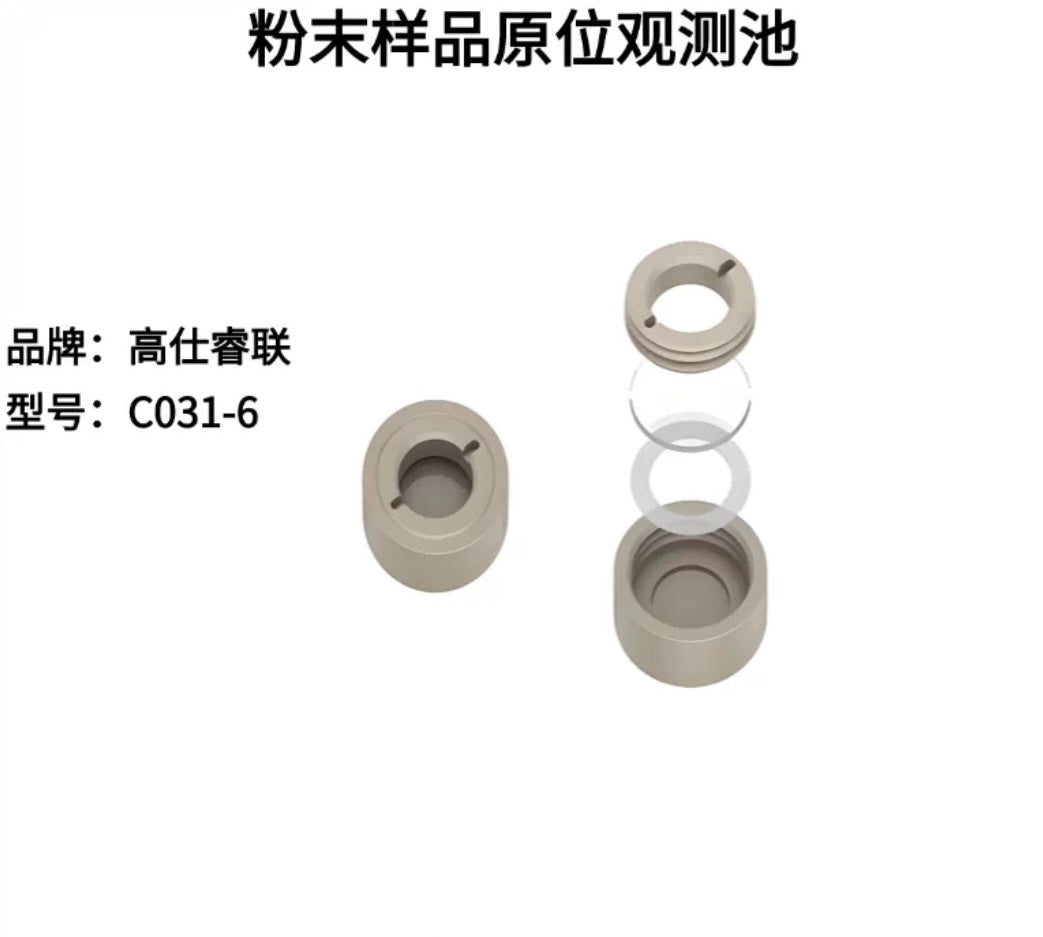 In-situ Raman Spectroelectrochemical Cell with Battery Simulation Observation Window (C031 Series)