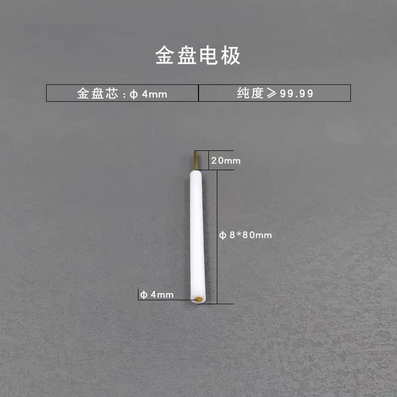 High-Purity Gold Disk Counter Electrode for Electrochemical Three-Electrode Experiments